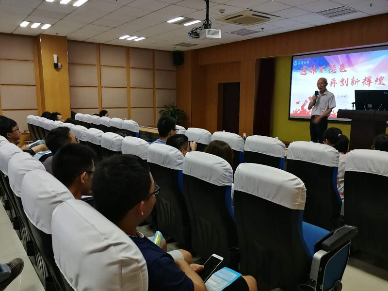 1537241635394344.jpg 微信圖片_20180918101404.jpg