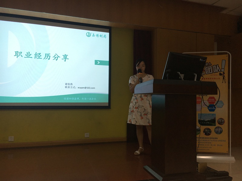 1537241671620333.jpg 微信圖片_20180918101305.jpg