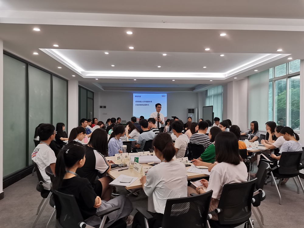 001 課程開始，主題介紹.jpg