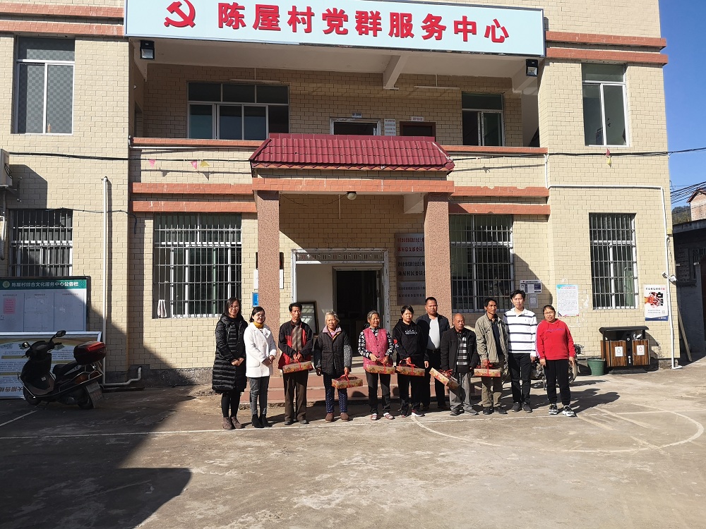 1576736595519337.jpg IMG_20191204_144101.jpg