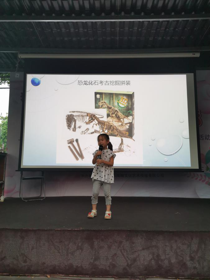 1600160581232987.png 圖片7.png