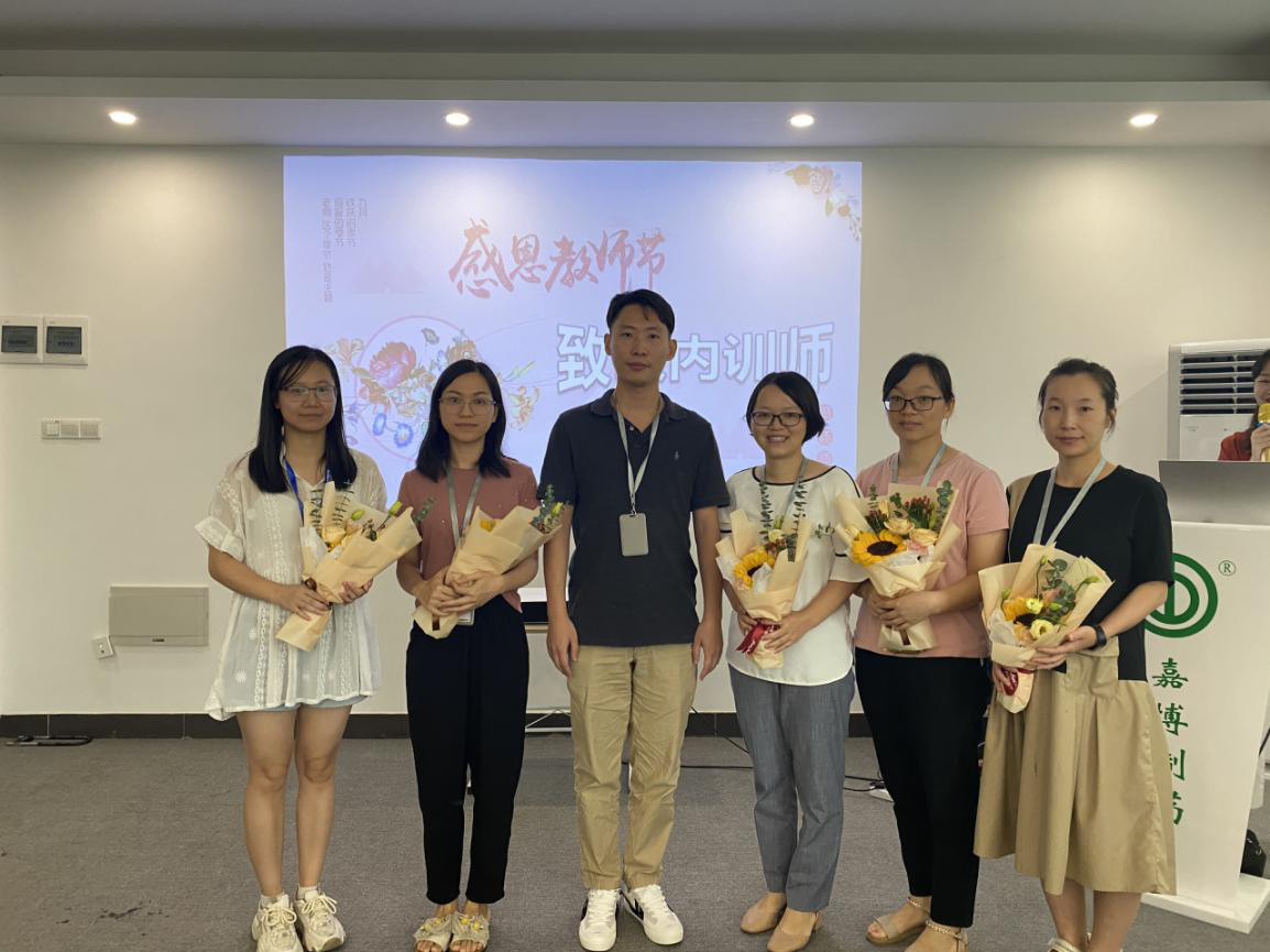 1600825263461556.png 圖片18.png