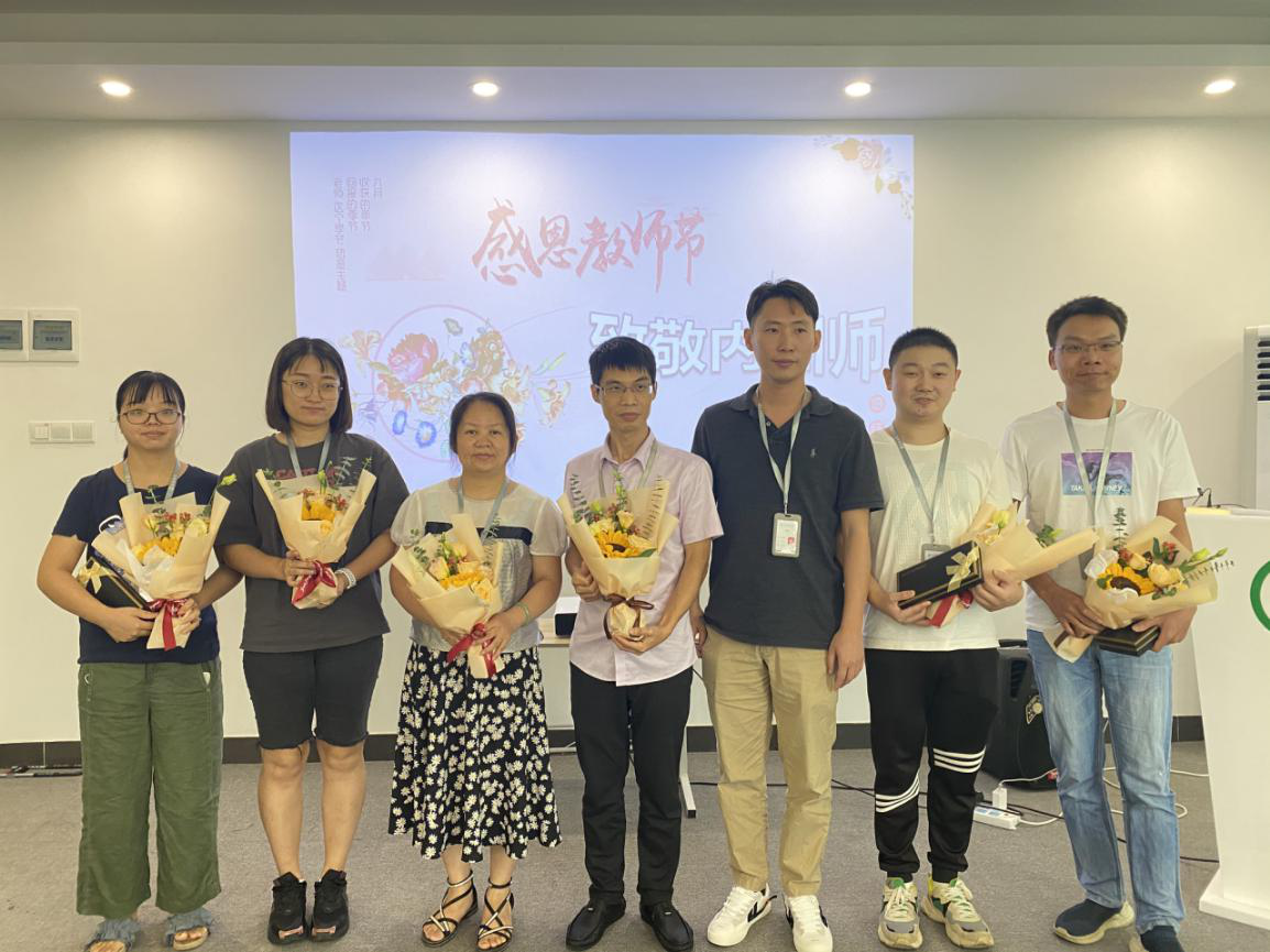 1600825274224558.png 圖片19.png