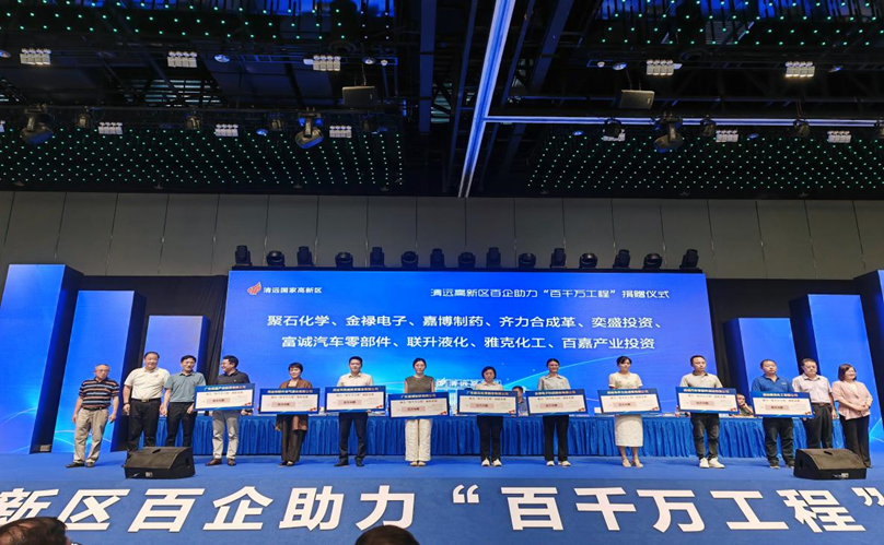 1722492627878879.png image.png