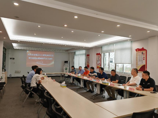 1723790957113281.png image.png